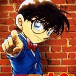 Detective Conan